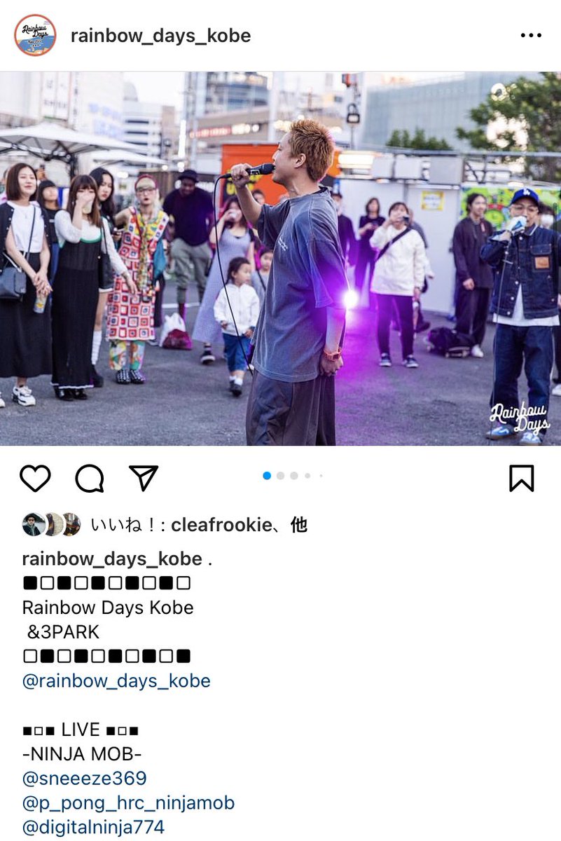 P_PONG_HRC's tweet photo. JR三ノ宮の駅前で LIVE出来て最高やった✌️✌️✌️
https://t.co/jP1BYGXT0p
#NINJAMOB https://t.co/p6ZEGpNVjL