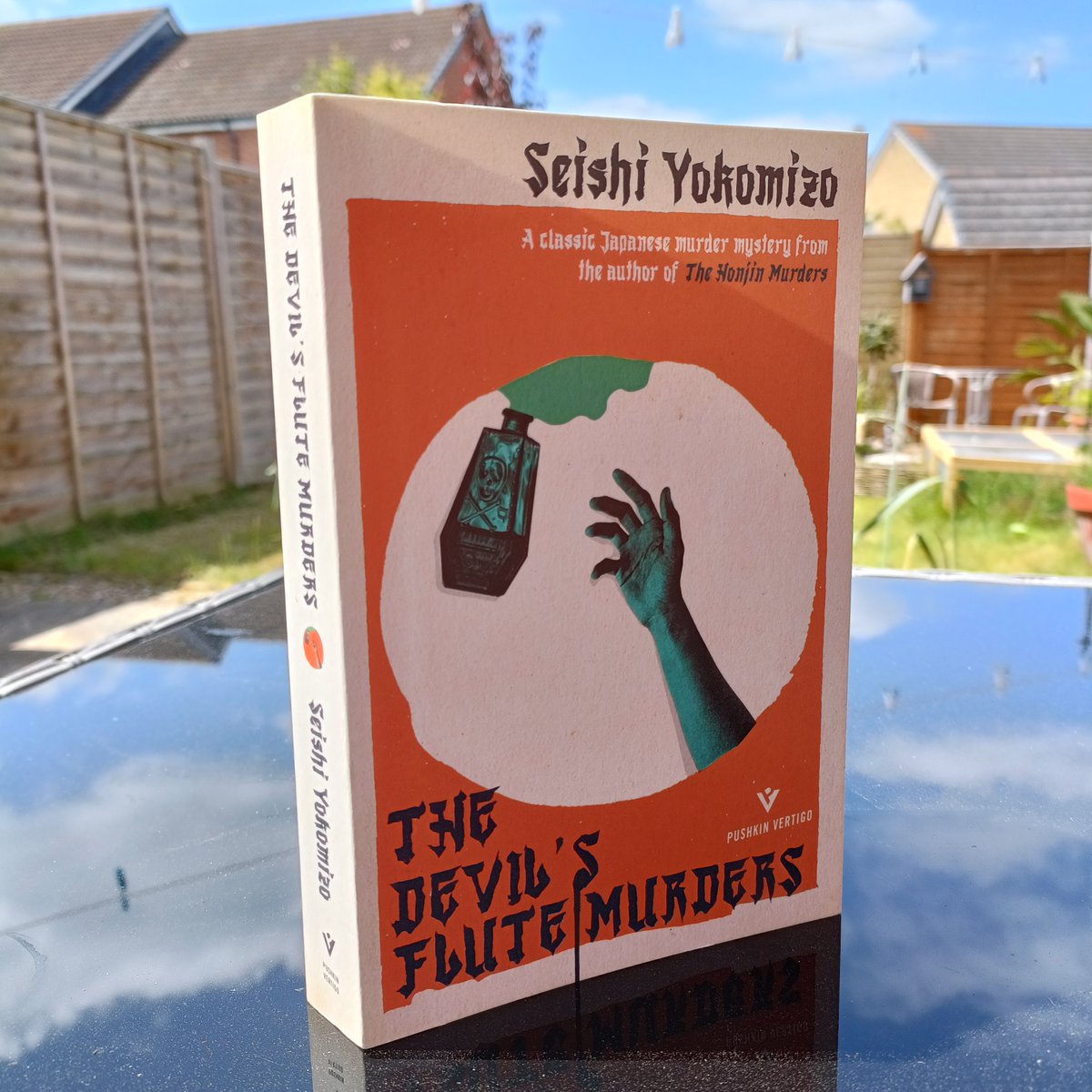 A huge thank you to @PushkinVertigo for my copy of The Devil's Flute Murders. A grand house, a noble family and a dead composer... I had a blast reading The Honjin Murders last year, so I can't wait to get stuck into another slice of classic Japanese crime.