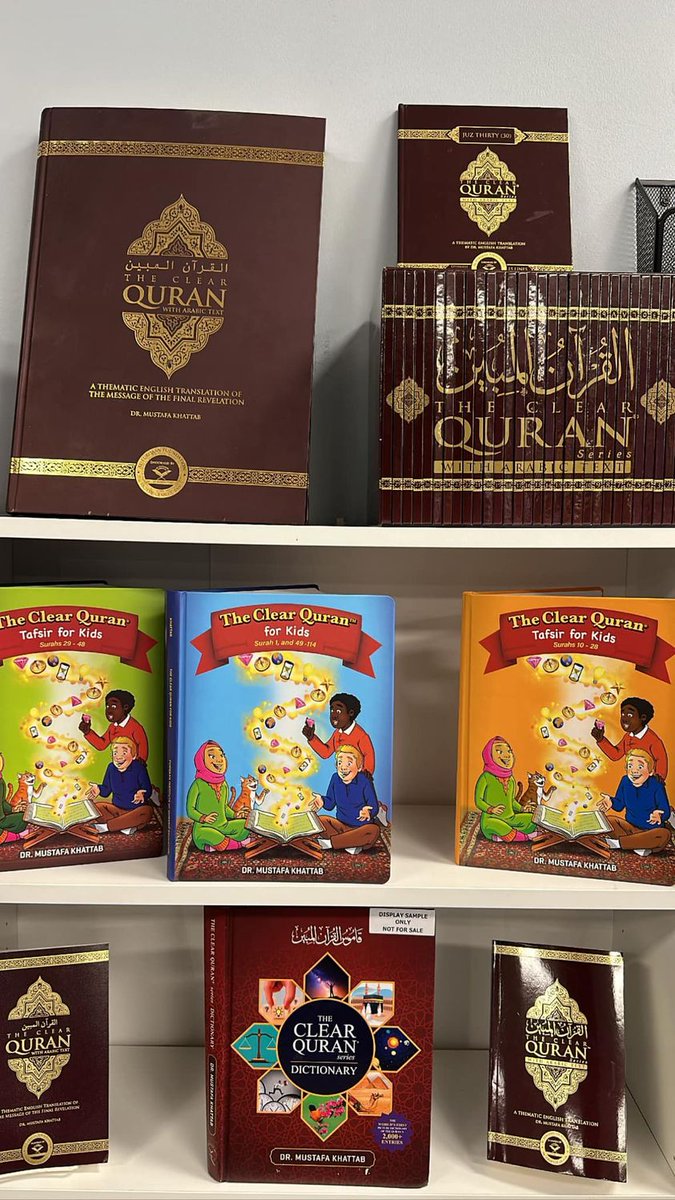 Three out of 4 volumes of the Clear Quran for Kids are available, alhamdulillah: TheClearQuran.org/kidsquran