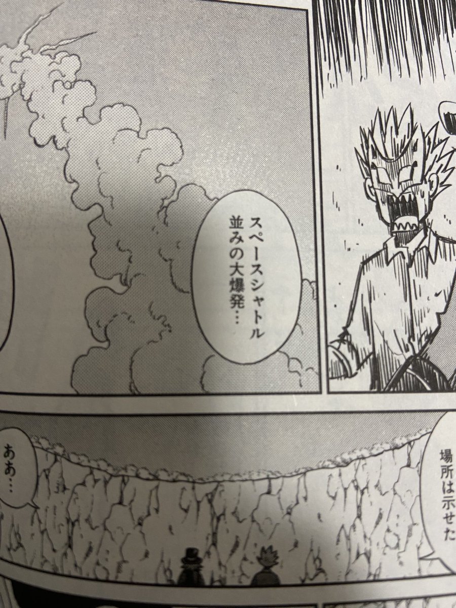 #漫画ヘルドクター裏話  33話 深林脱出編Part2  この回のくられ先生とPOKA先生は『本当楽しそうだな』と思いながら描いてました笑 こんな状況でアドレナリンドバドバなのは流石科学者!POKA先生のロケット打ち上げ失敗したのは、夜になって冷え込んできてたのでOリングの弾性力低下による燃料→