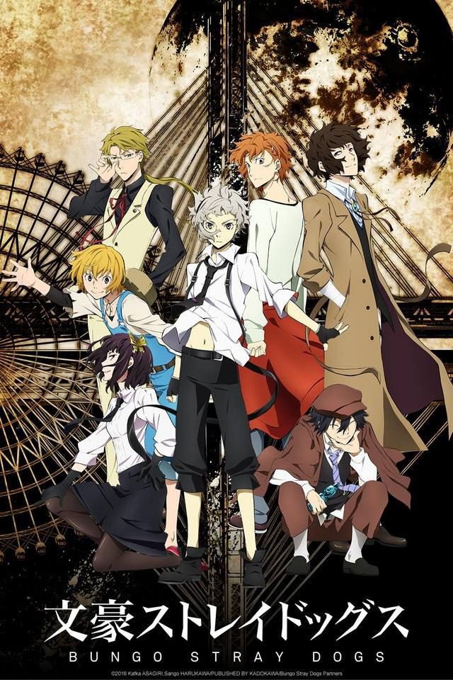 ayatotweets's tweet photo. Time to start Bungo Stray Dogs 

Lemme know if you want tag or sum for live tweeting https://t.co/hlblRubxjI