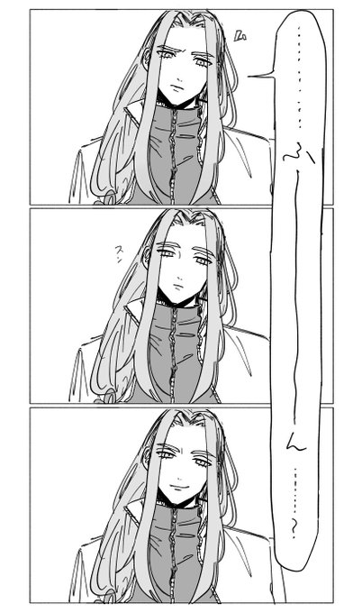 姫ちゃんおこ😠