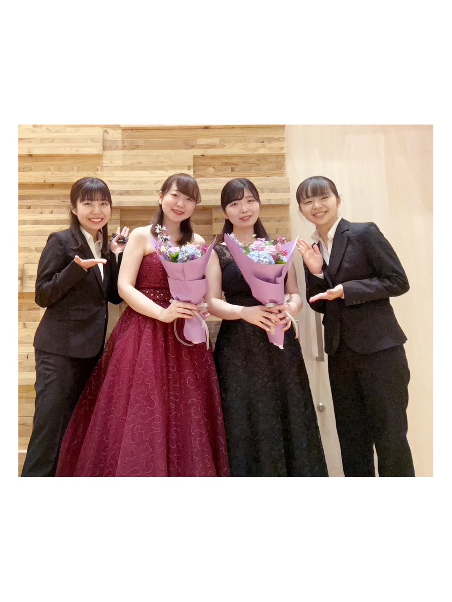 昨日、室内楽演奏会（二台ピアノ）が終演いたしました💐
お越し頂いた皆様、ありがとうございました☺️✨
ステージで弾くと、色々なことがわかるなぁ…と改めて感じます😳

一緒に演奏してくれたしーちゃん <a href="/ymgty/">山口 静夏 Shizuka Yamaguchi</a>  、そして譜めくりをしてくれた同期のお二人も本当にありがとう🤗！