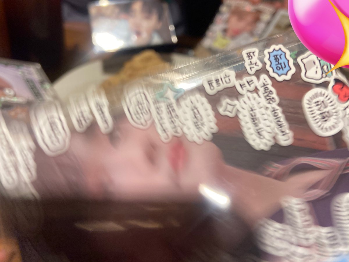 승민이 초점 어디가써요ㅠㅠㅠㅠㅠㅠㅠㅠㅠㅠㅠㅠㅠㅠㅠㅠㅠㅠㅠㅠㅠㅠㅠㅠ