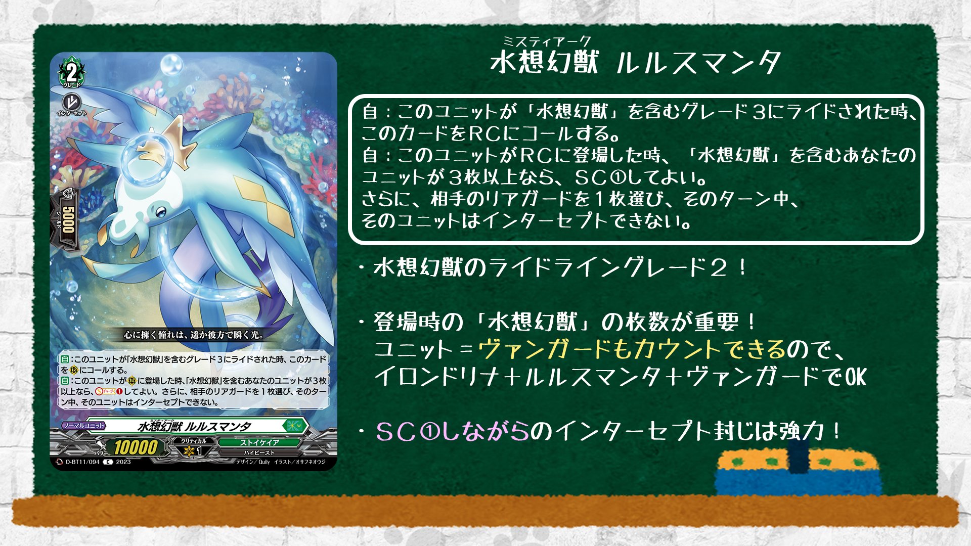 ナック【VGch】🦉🪽 в X: „YouthQuakeのキャラクター「鞍流チヨ ナック【VGch】🦉🪽 в X: „YouthQuakeのキャラクター「鞍流チヨ