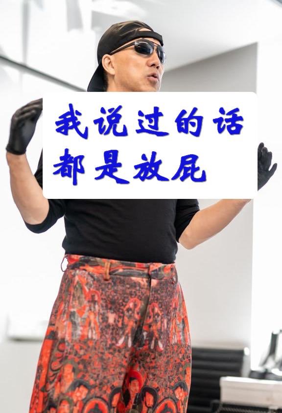 💪💪💪💪💪
7⃣️🈹️：记住我说的，郭文贵所说的都是放屁👍