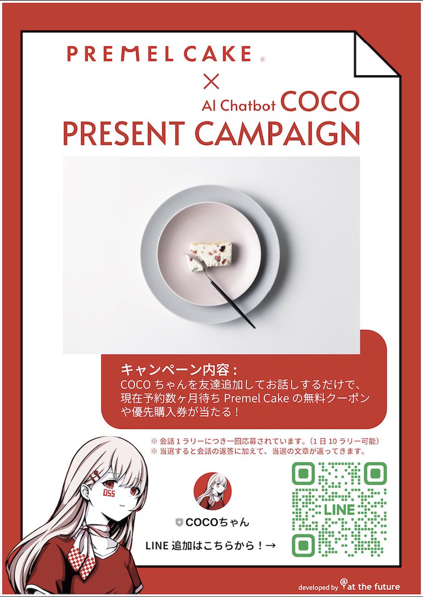 Cypher Official Account (@cypher123_com) / Posts / X