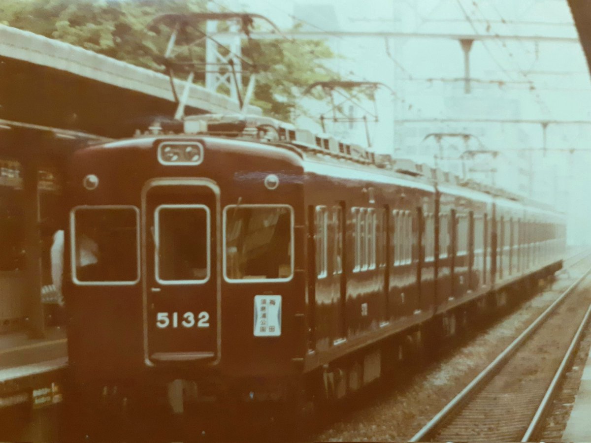 阪急神戸線下り須磨浦公園行き普通 5132×6R 武庫之荘駅 ちよっと暗い
