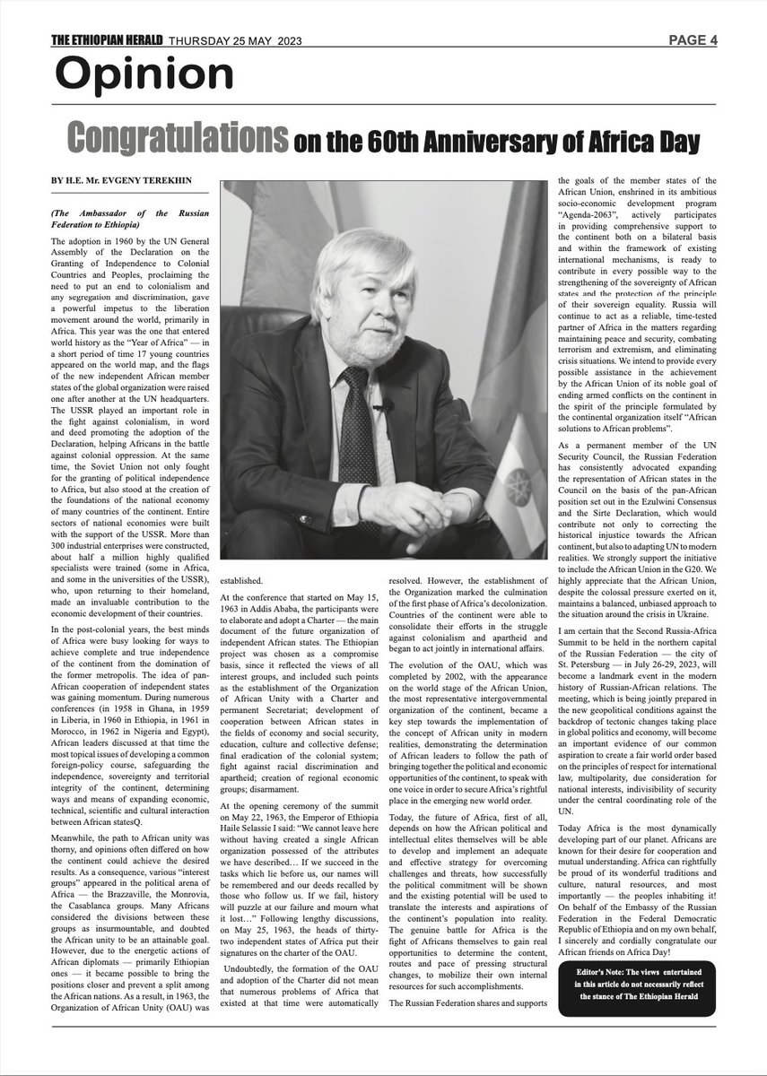 RusEmbEthiopia's tweet photo. 🇷🇺🇪🇹 «The Ethiopian Herald» has published an article by H.E. Ambassador Evgeny Terekhin on the 60th anniversary of Africa Day. 
 
🔗 Read in full: https://t.co/drBMMTb53o https://t.co/ngiNsREqeA