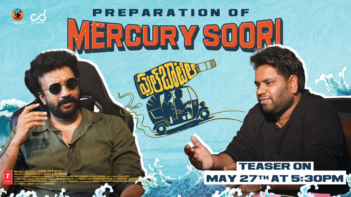 Sarvanth Ram Creations (@srcoffl) on Twitter photo Here's <a href="/ActorSatyaDev/">Satya Dev</a>'s
Self-Satirical Funny #FullBottle Teaser Announcement π£π
Preparation of #MercurySoori π
βΆοΈyoutu.be/WIWCiL6c8o8
#FullBottleTeaser on May 27th, 5:30PM π£
<a href="/itssanjanaanand/">Sanjana Anand</a> <a href="/sharandirects/">sharan koppisetty</a> <a href="/actorbrahmaji/">Brahmaji</a> <a href="/SRCOffl/">Sarvanth Ram Creations</a> <a href="/SDCompanyOffl/">SD Company</a> <a href="/vamsikaka/">Vamsi Kaka</a> Here's <a href="/ActorSatyaDev/">Satya Dev</a>'s
Self-Satirical Funny #FullBottle Teaser Announcement π£π
Preparation of #MercurySoori π
βΆοΈyoutu.be/WIWCiL6c8o8
#FullBottleTeaser on May 27th, 5:30PM π£
<a href="/itssanjanaanand/">Sanjana Anand</a> <a href="/sharandirects/">sharan koppisetty</a> <a href="/actorbrahmaji/">Brahmaji</a> <a href="/SRCOffl/">Sarvanth Ram Creations</a> <a href="/SDCompanyOffl/">SD Company</a> <a href="/vamsikaka/">Vamsi Kaka</a>
