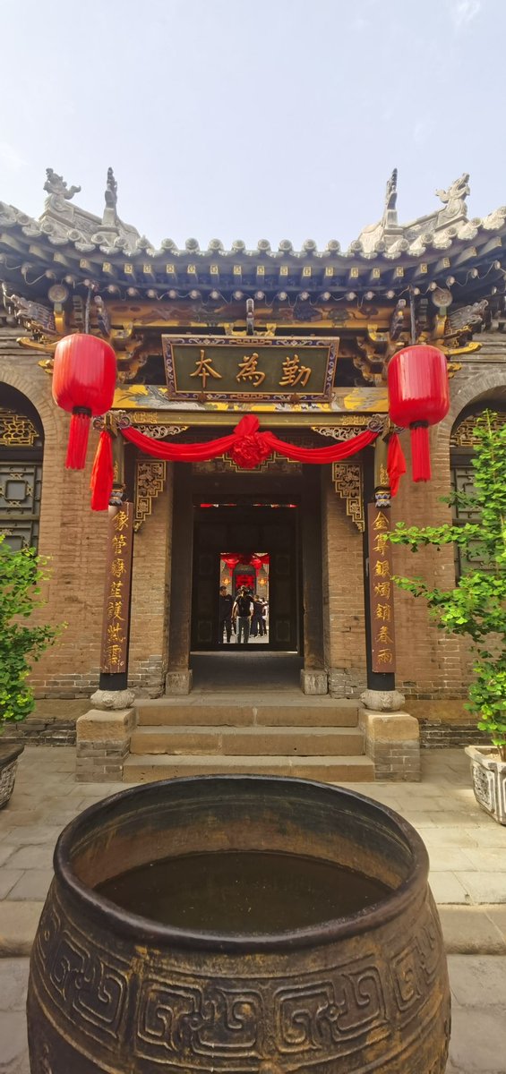 吃喝玩乐 tweet media
