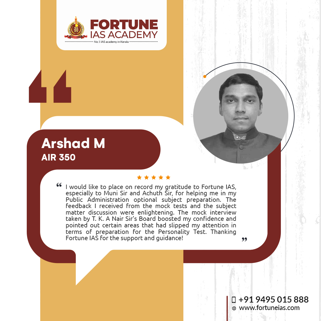 Thank You Arshad for the kind words! Your dedication and tenacity is admirable. All the best for your career ahead.

#upscexam #ias #ips #ifs #fortuneias #fortuneiasacademy #UPSC #upscexam #iasofficer #iasacademy #iascoachingacademy #civilservicesexams #iastoppers #onlinebatch