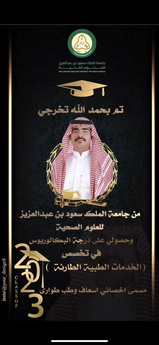 يوستاڤو tweet media