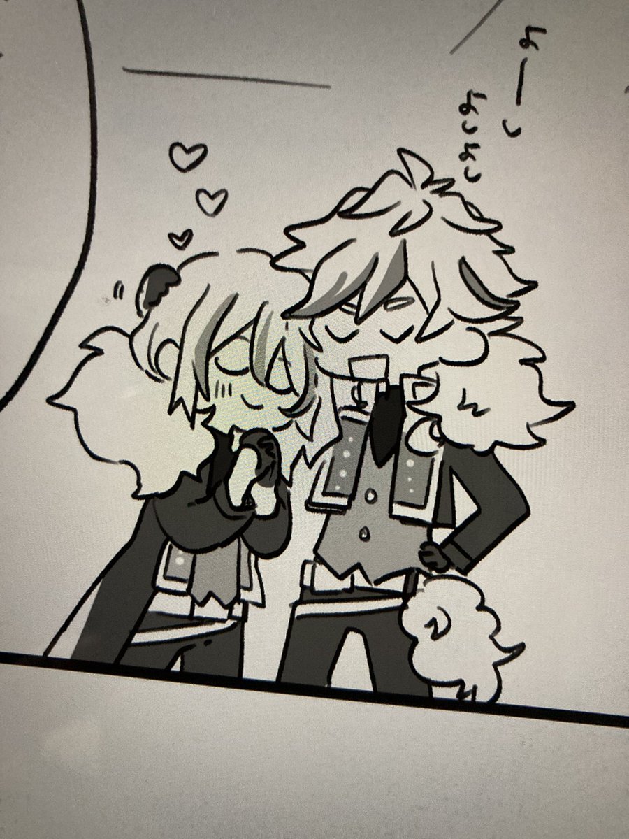 公式程度のいちゃつきのサンプル(?) 