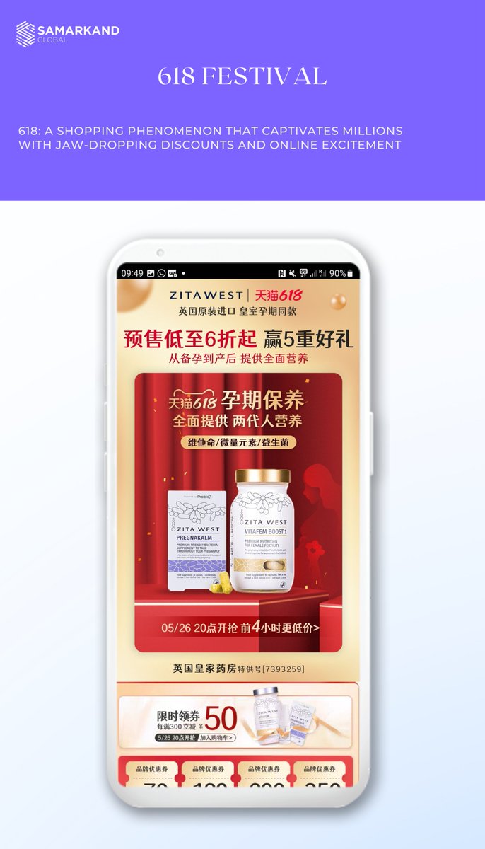 618 is has begun - are you prepared? bit.ly/618FESTIVAL

#China #onlineshopping #618 #festival