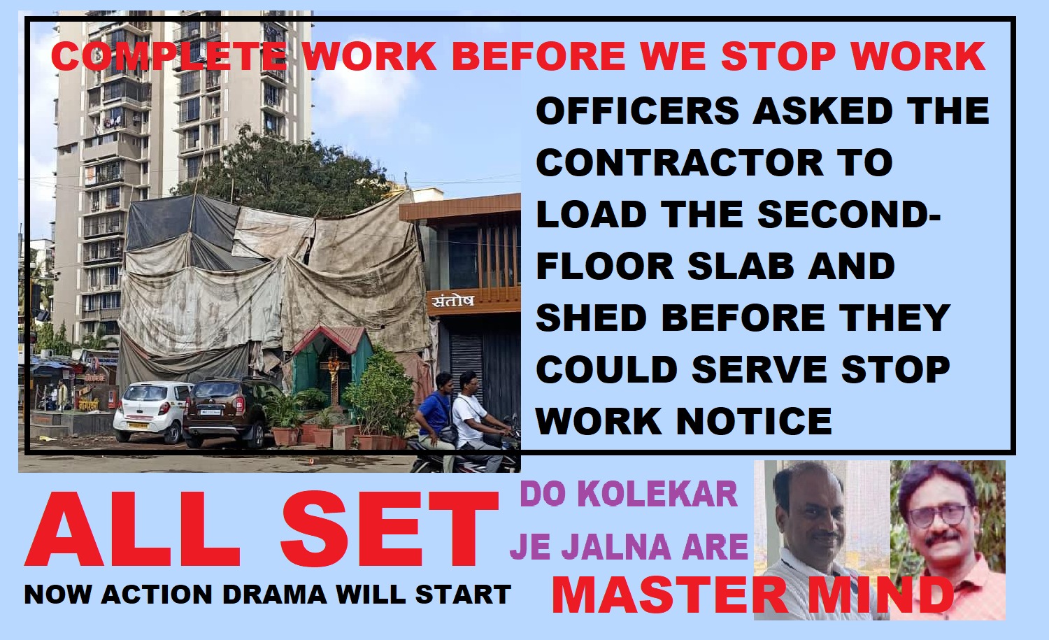 Ward KW BMC on Twitter "Update from BMC K West Ward !!! We're making