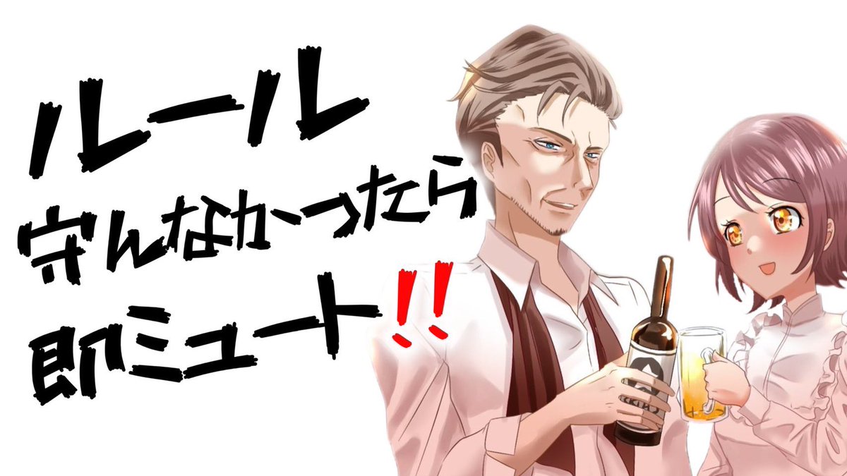 ▍ 𝗧𝗔𝗡𝗦𝗢𝗞𝗨 𝗢𝗝𝗜𝗦𝗔𝗡 𝗗𝗨𝗢 🦵 ´-

🕒｜5/26 16:30  #16時半

🥇｜確1,111p  他555×p
     
        └ just <a href="/__shokudou/">ルンルンPR</a> 

🖇｜FR （全） <a href="/__shokudou/">ルンルンPR</a>

🪧｜変更しないID，16:30  " のみ "

        └ 交換提示 × ，巻き込み応募 ○

🔎：#デュオ  #デュオゲリラ