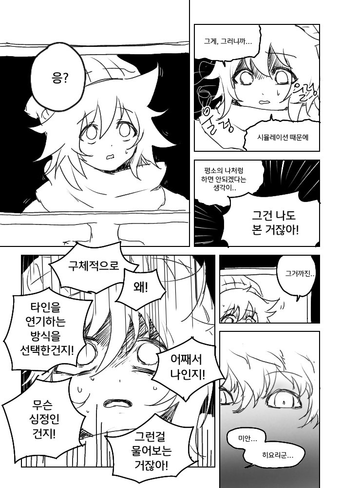 휴학생 tweet media