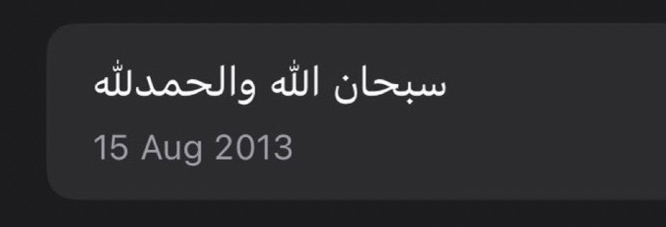 Prima Donna tweet media