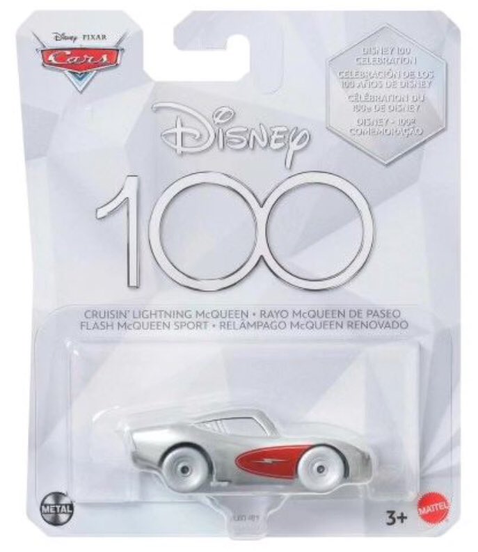 全体感の詳細はこんな感じ💁‍♂️
なかなかええねぇ😎
#pixarcars_md
#カーズ #マテル #マテルカーズ #ディズニー100
#PixarCars #Mattel #LightningMcQueen #Disney100