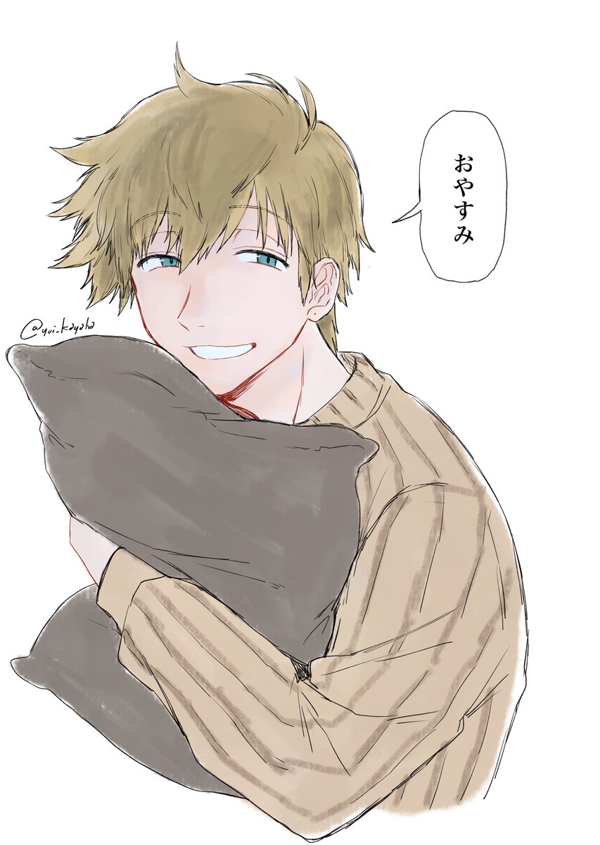 すみはる(ヘアセットなしのすがた)