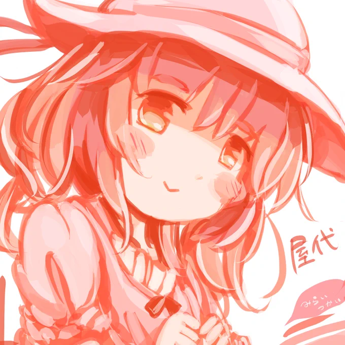 今宵は屋代。今の限定グラの屋代がめちゃ好きなんじゃが。 #艦これ版深夜の真剣お絵描き60分一本勝負 #艦これ版真剣お絵描き60分一本勝負_20230525