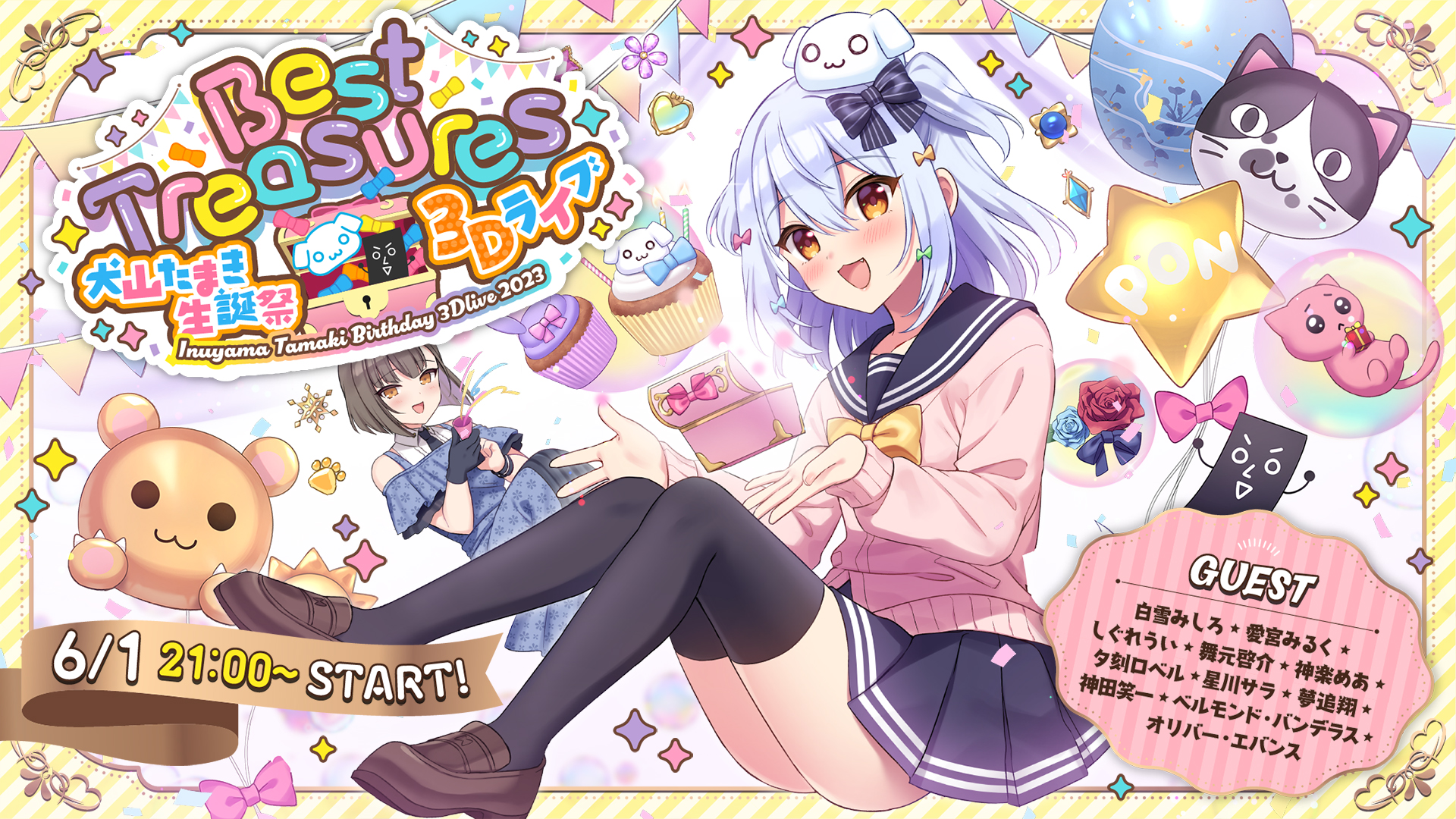 舞元啓介👨‍🌾にじさんじ on X: 