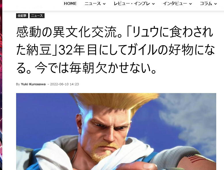 りょう@Street Fighter on Twitter: