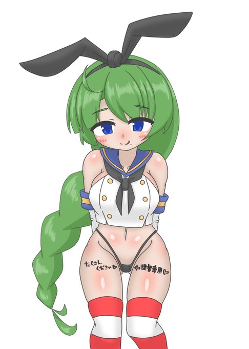 バリバリに誘ってくる・・・ 