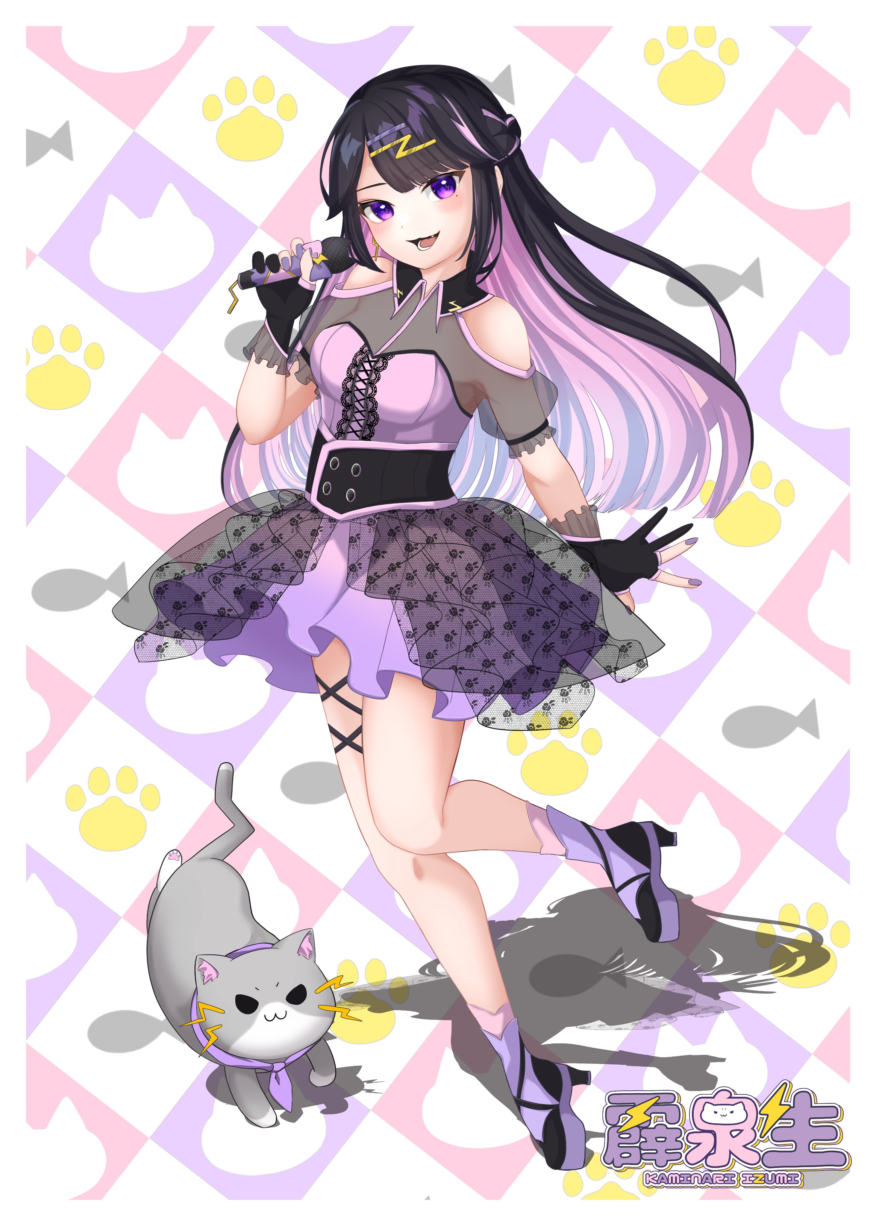いずみにーず♡ Xミ (@xizumi9911) / X