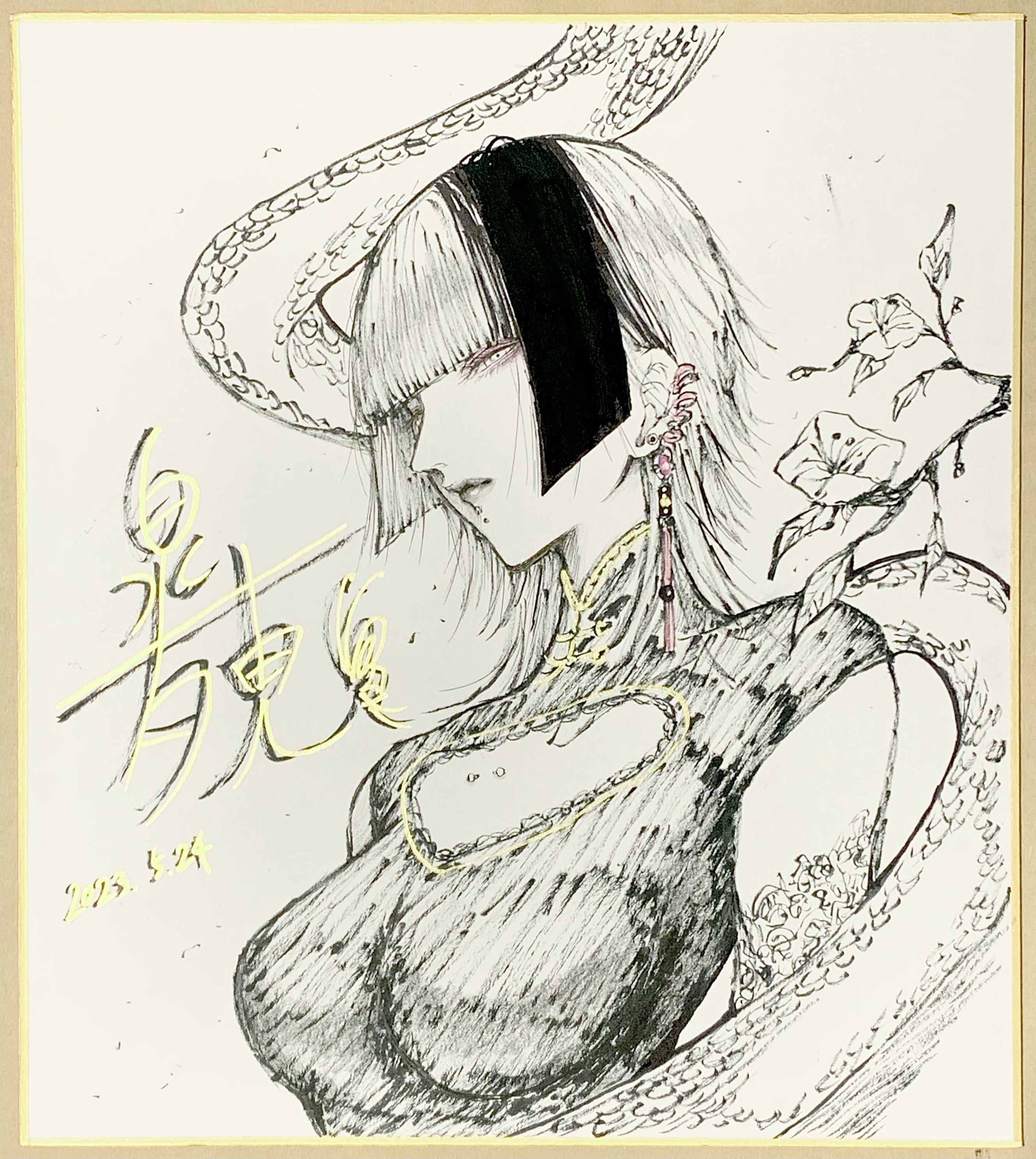 皐月 恵@Kei Satsuki on X: 皐月 恵@Kei Satsuki on X: