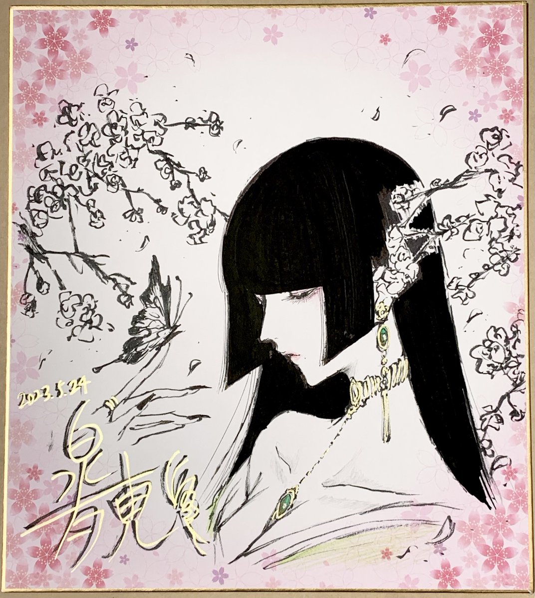 皐月恵 直筆サイン入りアクリルアート/アクリルボード kazaru <カザル> │皐月恵 A5アクリルプレート(花鳥風月)