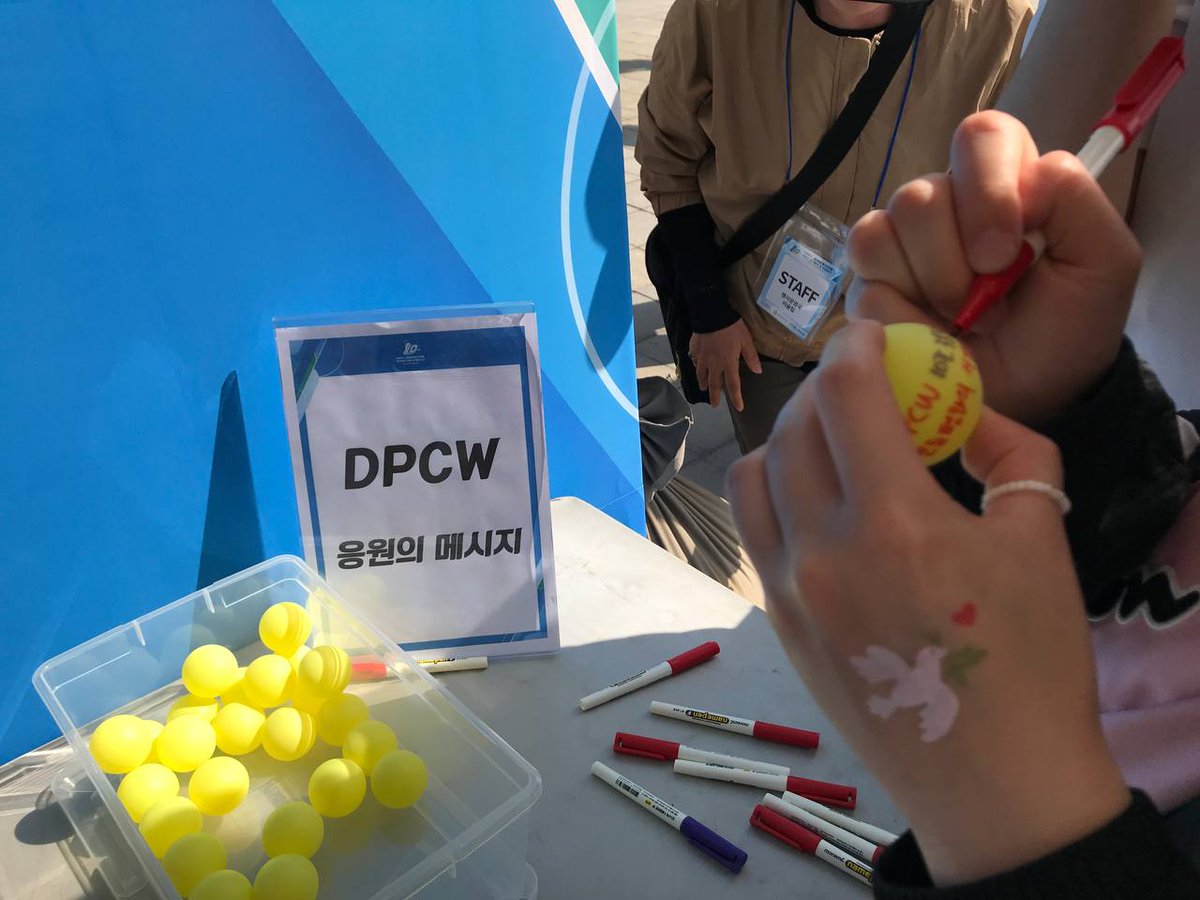 #PeacewalkDDduoDoD
Do you know how effective it was?

#Peacewalk, #Peaceletter, #DPCW is the start to make world peace, #stopWar
Don't put up with the pain by war.
if we are one, it is not dream, Let's do that #together

#DPCW #HWPL #ManHeeLee #Peace #WeAreOne 
#10thCommemoration