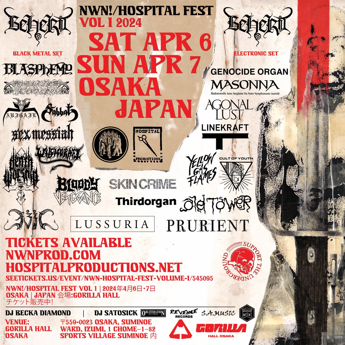 SatosicK_ness's tweet photo. 2024年4月6日、7日に開催される
NWN! / HOSPITAL FEST VOLUME I
のフルラインナップが公開されました。
DJで出演させていただきます。
I will be performing as a DJ.
Ticket➡️
https://t.co/TuFKbqaPQU
Info➡️
https://t.co/sFxiEuwpxw
#NuclearWarNowProductions #HospitalProductions https://t.co/TQICGSUgHW