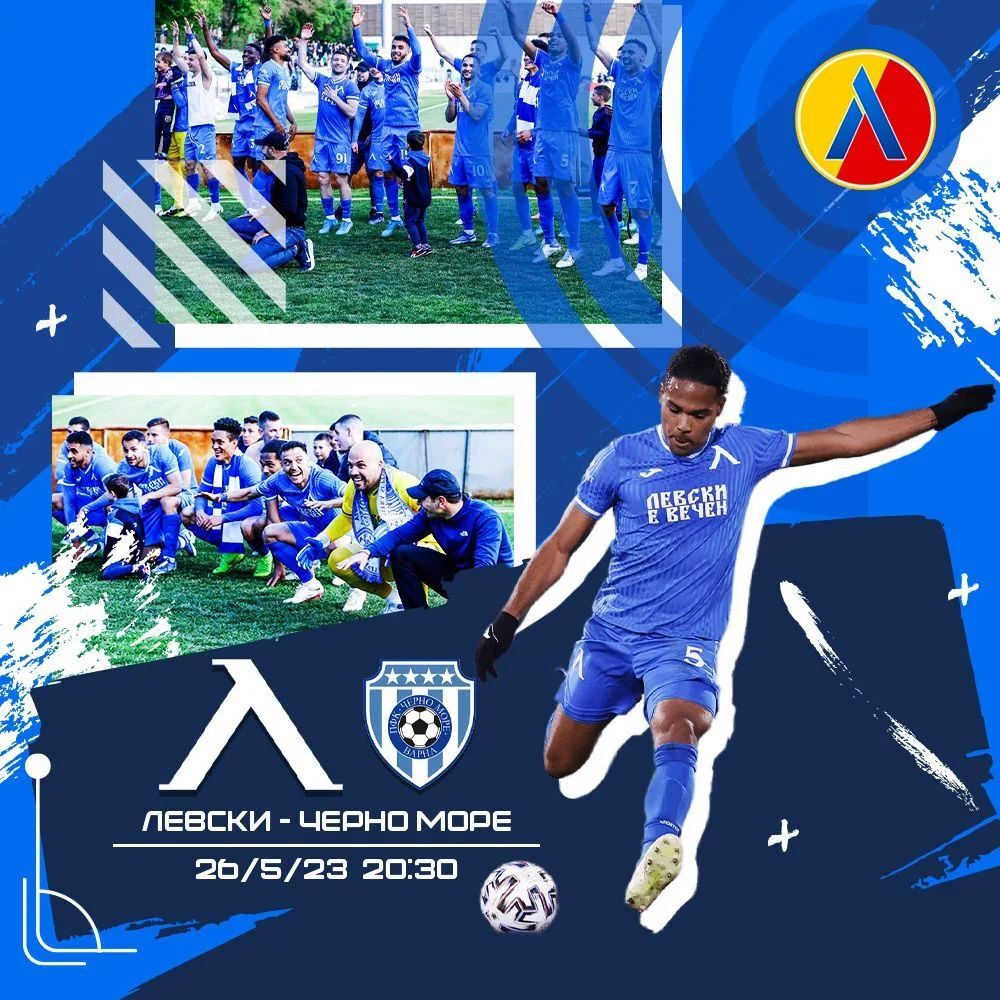 tribunalevski's tweet photo. 🔵 Първи и последен мач на Герена от плейофната фаза!
🔵 Само Левски! Всички на стадиона! 🏟️
#levski #football #chernomore #levskifans #samolevski #blue #levskisofia1914 #levski1914
https://t.co/4QzEHW6xv0 https://t.co/VQZ7ZYGY38