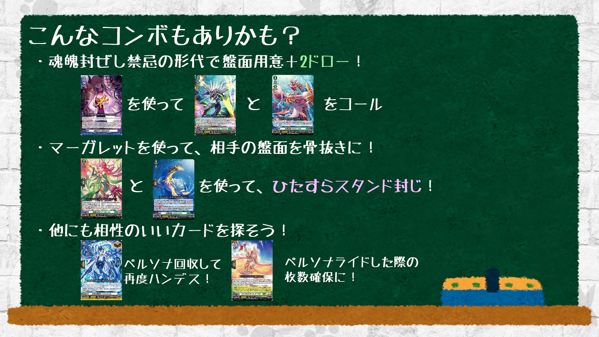 ナック【VGch】🦉🪽 в X: „YouthQuakeのキャラクター「鞍流チヨ