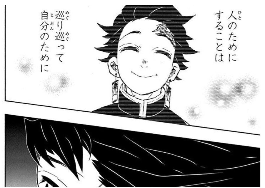 キョウスケ tweet media