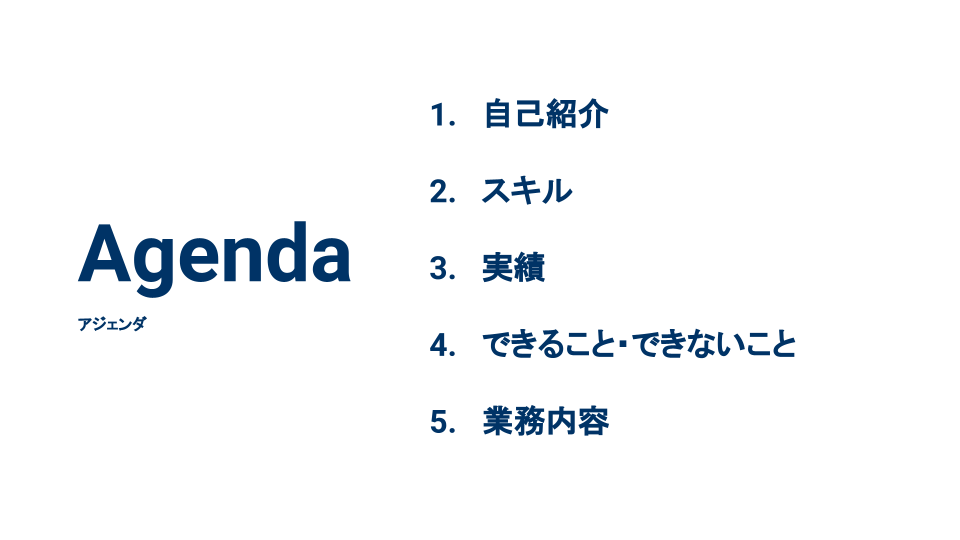 tsabu8's tweet photo. 営業用に自己紹介資料を作成‼️
面談の時とかにざっと私のことを紹介できる資料を目指しました
最低限の内容はそろっているかなと思う

#Web制作 https://t.co/nRpQfSuqVf