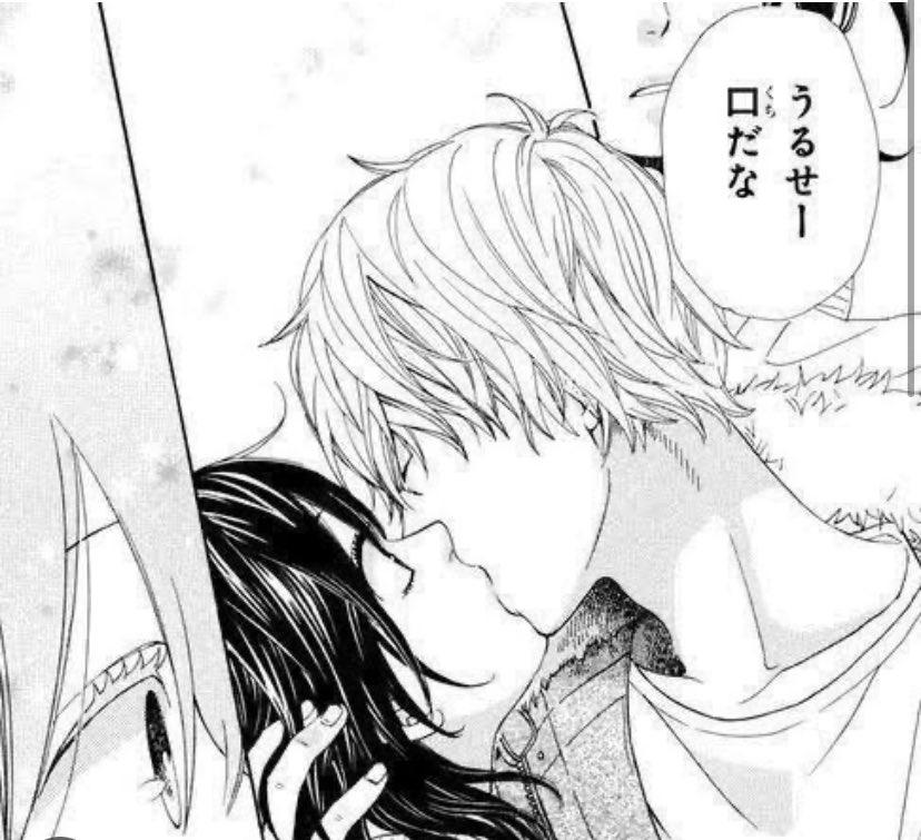 🐴サボリーマン・スロ太郎🐴 tweet media