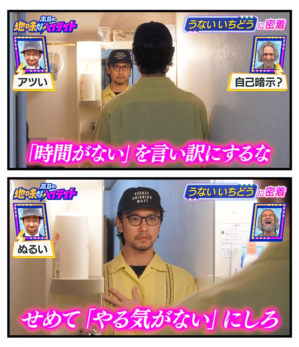 @EinsWappa 何処までも自分に甘い…………
＃かぼちゃかのど飴食ってろ 