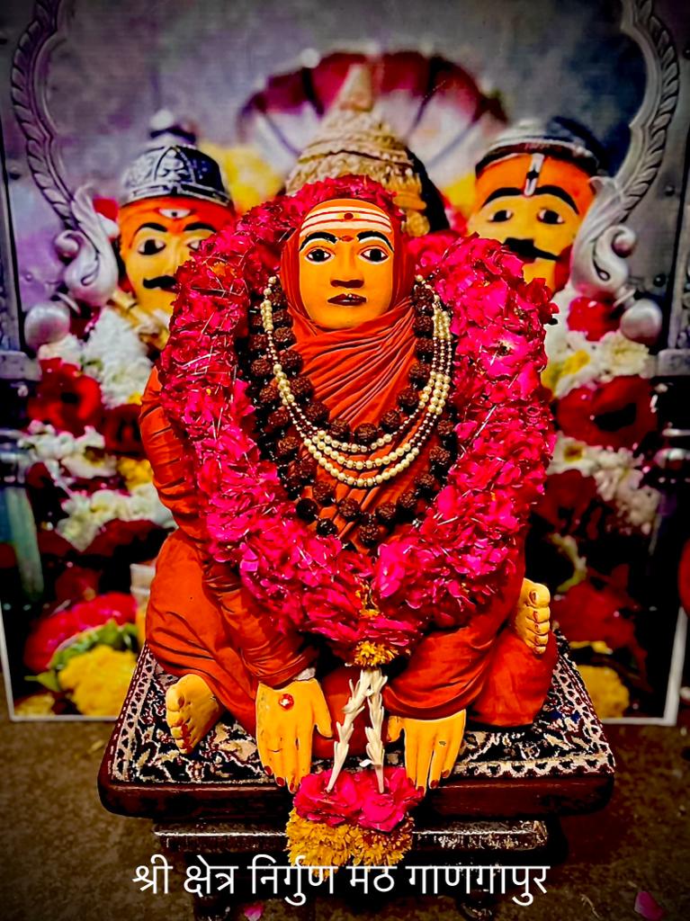 Narsimha_Bhatt_'s tweet photo. Today's Utsav Murti Darshan Shri Kshetra Ganagapur.... Gurudev Datta 🙏🏼🙏🏼🙏🏼 https://t.co/GAeKUt3GQ7
