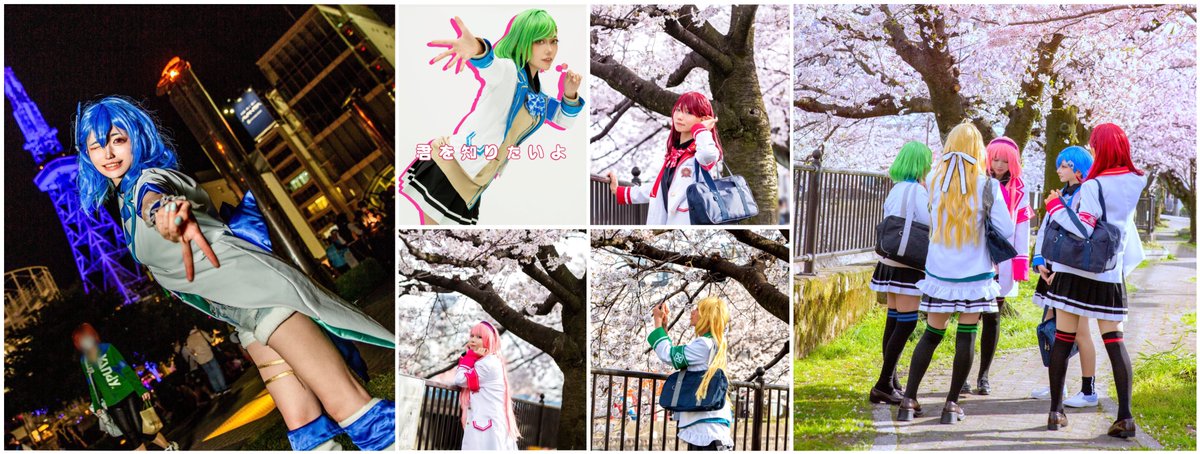 Tmpg_sr's tweet image. 愛知をメインに活動してます！
にじさんじ多めですが知ってる作品でしたら撮影します！

日々努力しながら楽しく撮れれば良いなと思ってます！

気になったら気軽にRTや♡してくれると喜びます✌️

#カメラマンプロフ
#コスプレイヤーさんと繋がりたい 
#カメラマンさんと繋がりたい