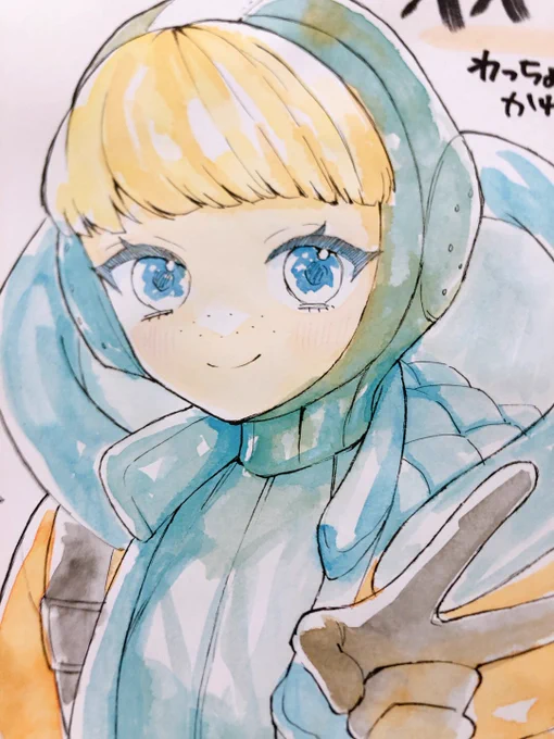 タグ誤字ってたのであげ直し〜 わっちょん!!! #APEX