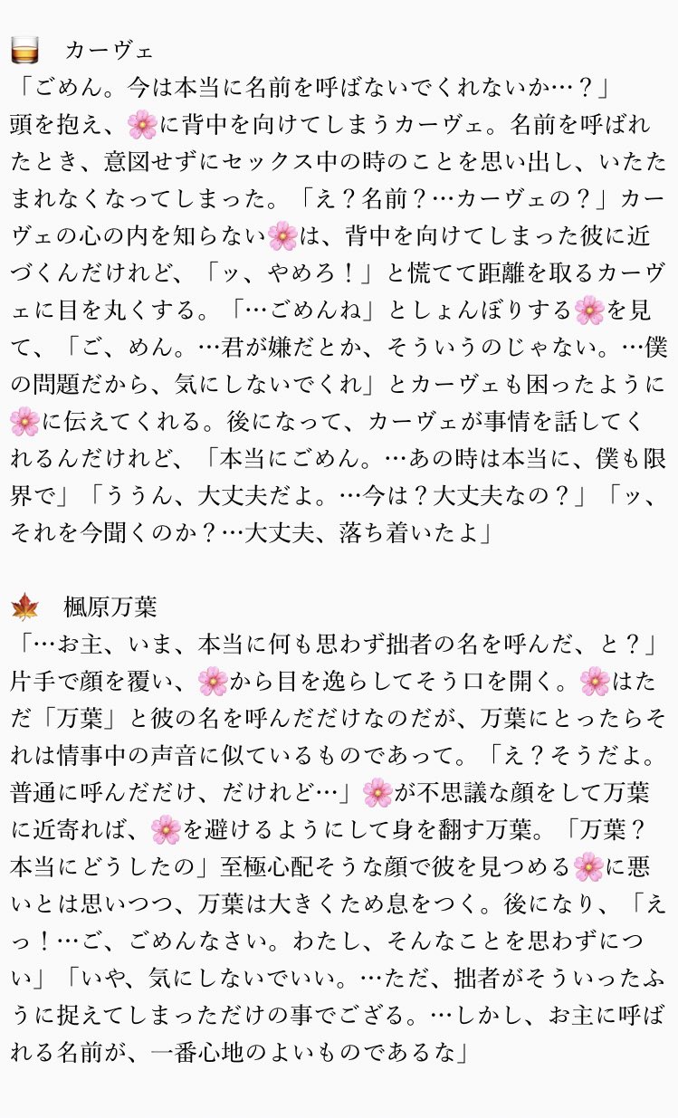 わけり🌦️ on X: 