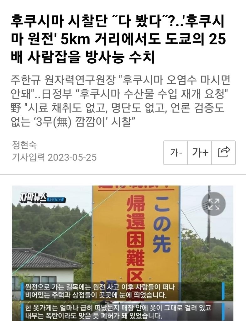 이제 🥰국민주권😊 시대다‼️ tweet media