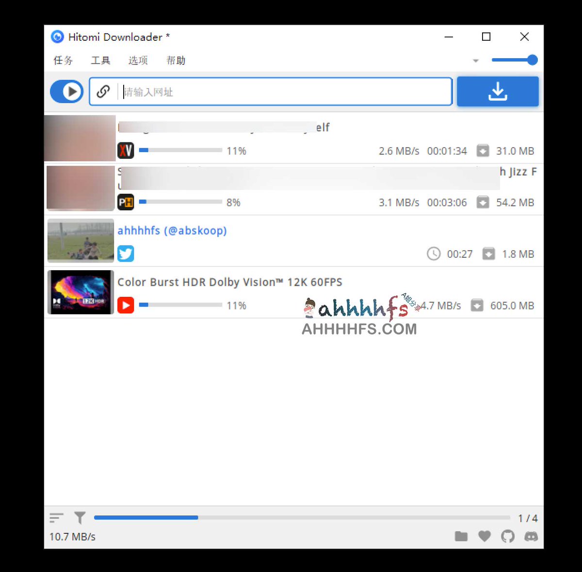 Hitomi Downloader：免费开源全能下载工具 

支持YouTube、推特、p站、x站等等1700+网站

👉ahhhhfs.com/11768/