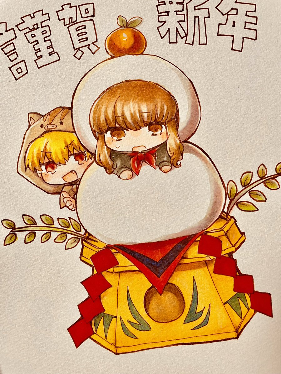 ギルガメッシュ(Fate) ,岸波白野 「ギルガメッシュと岸波白野の金女主ちゃん謹賀新年絵発掘した 」|あすなろのイラスト