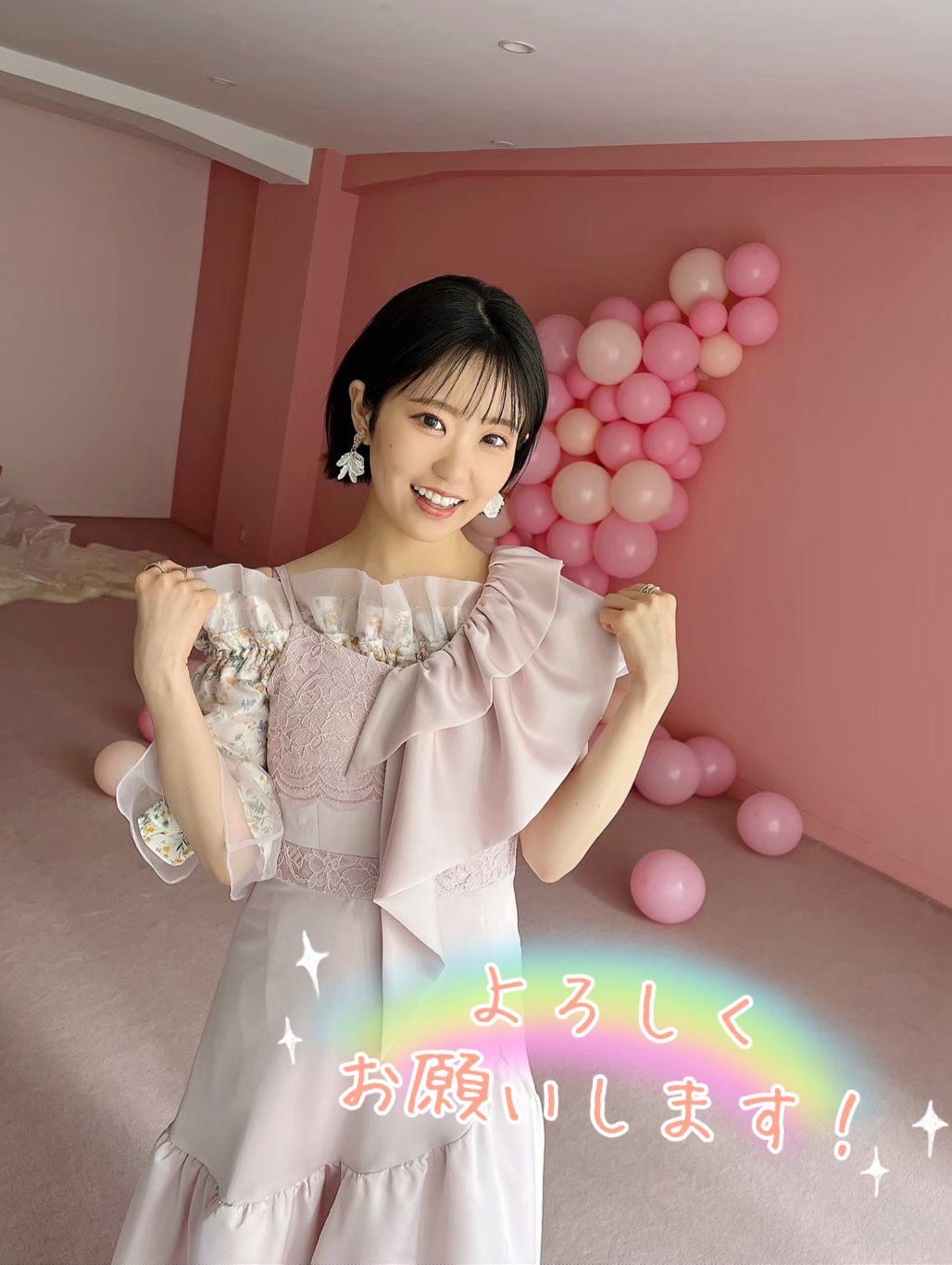 シュガーアップル·フェアリーテイルエンディングテーマdoor初回限定盤東山奈央 81QuhfRkkzL.jpg
