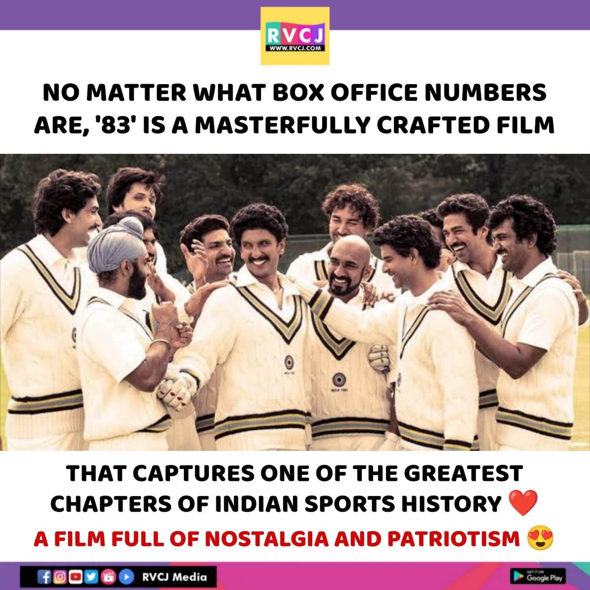 83 🏏
#83thefilm #ranveersingh #kabirkhan #bollywood #cricket #rvcjmovies