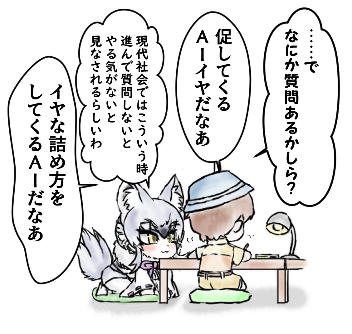 (1/2)